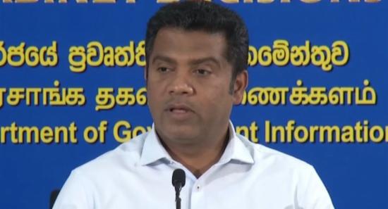 Mid-Week Holiday Declared Tom. Amid Energy Crisis